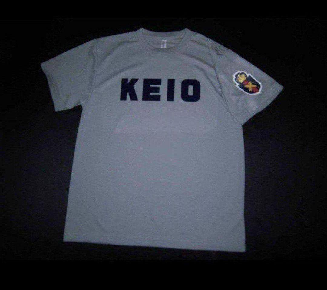 慶應　慶応　ユニフォーム型Tシャツ　甲子園　高校野球