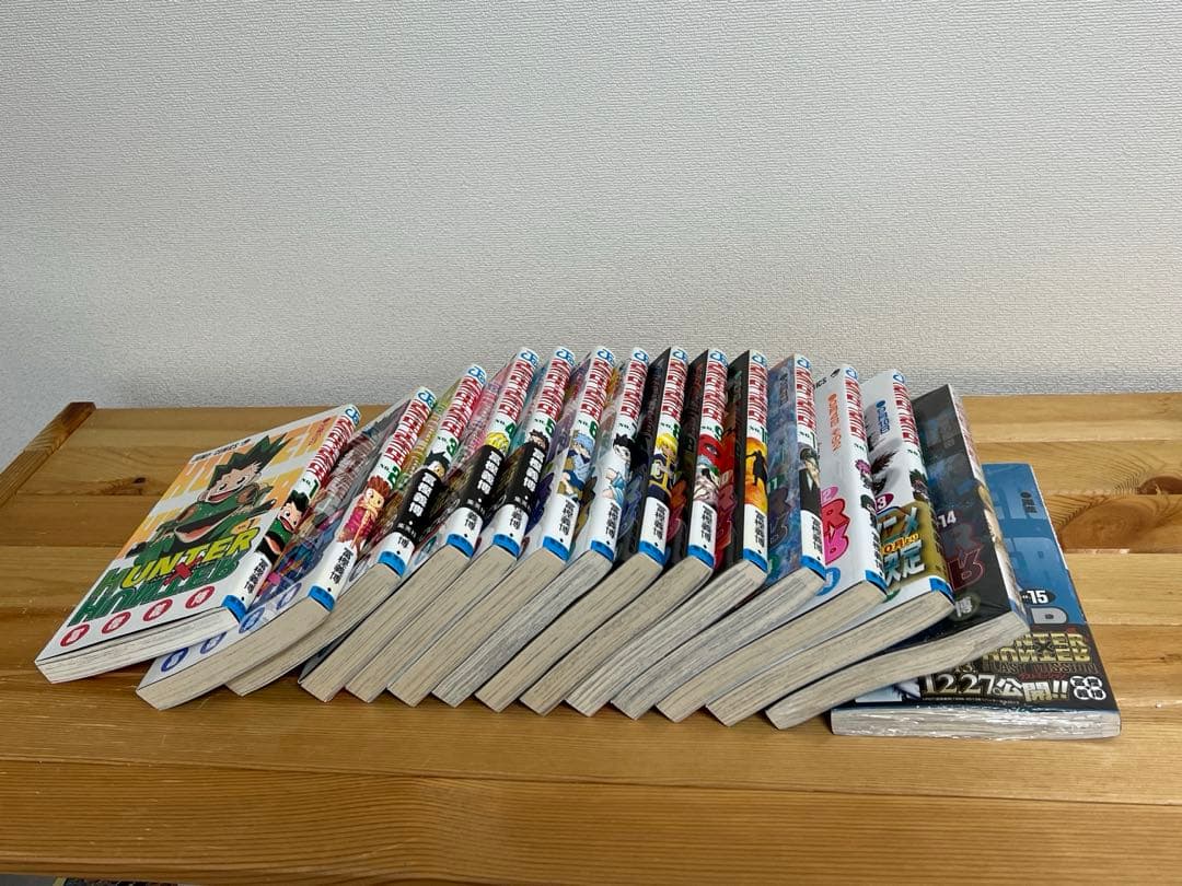 ハンター✖️ハンター　1から15巻