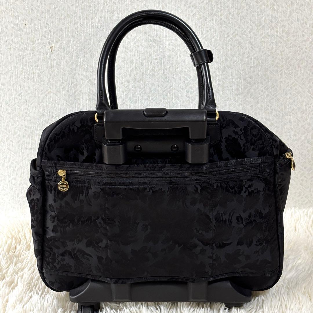 【美品】フェイラー　パラディス トローリーバッグ　キャリーバック　黒
