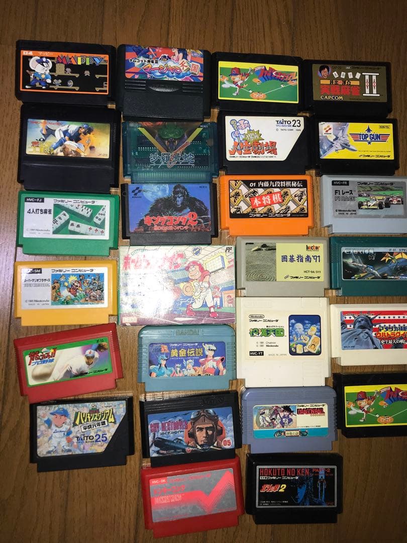 ファミコン レアソフトセット