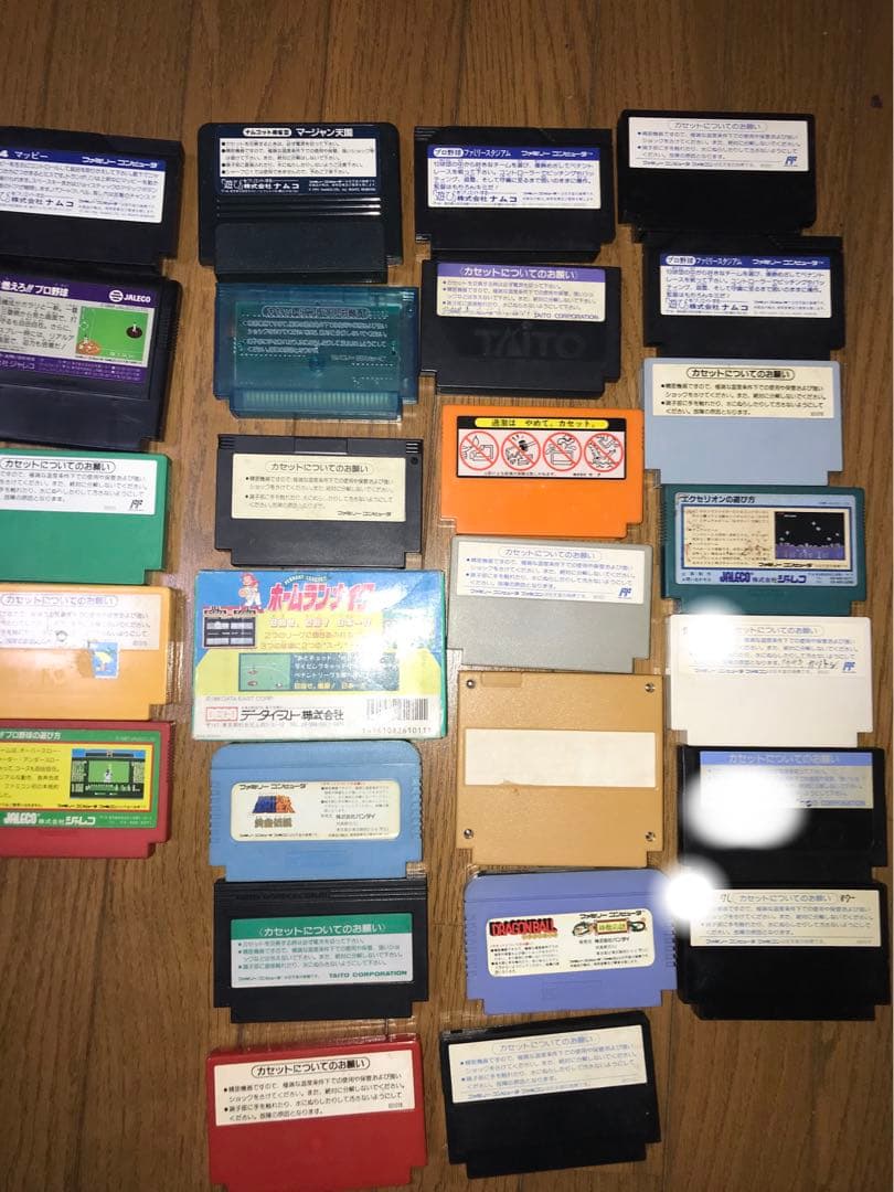 ファミコン レアソフトセット