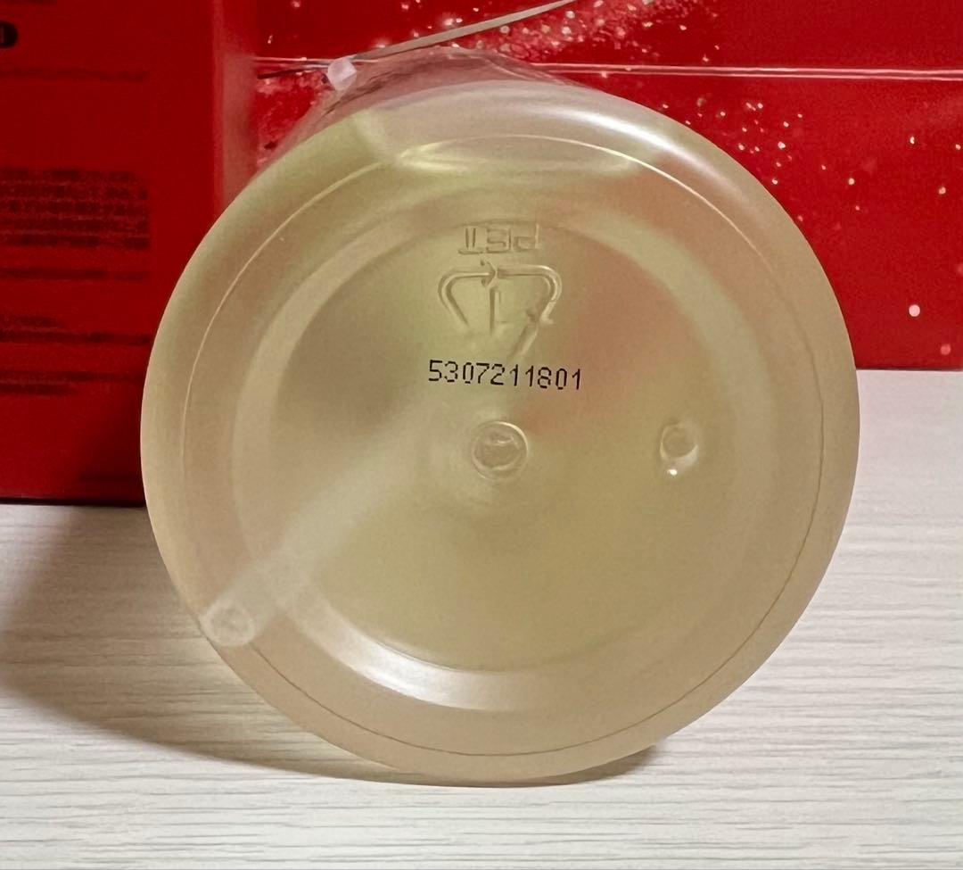 SK-II フェイシャル トリートメント エッセンス 330ml