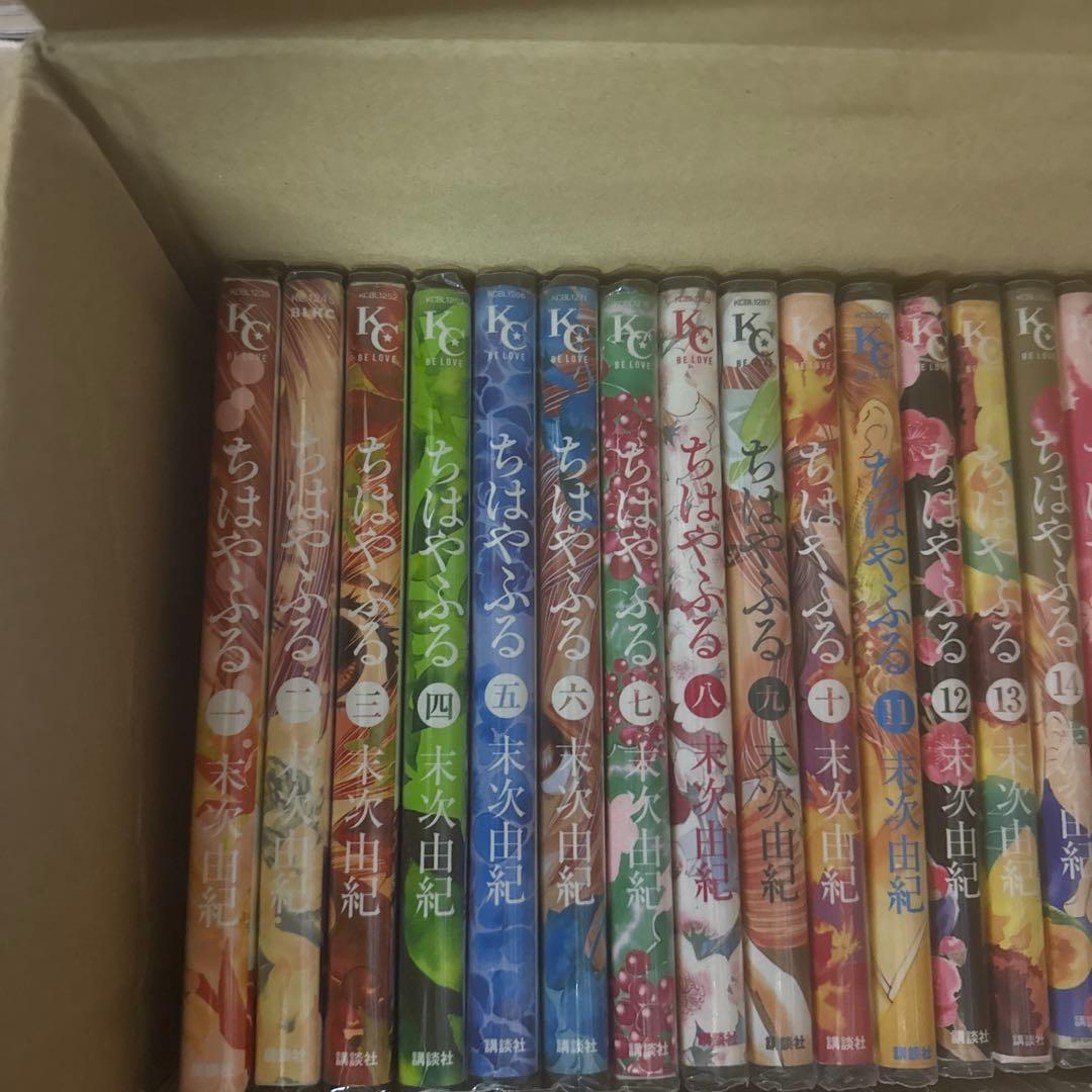 ちはやふる　1巻〜49巻　非全巻　セット　A-727 60