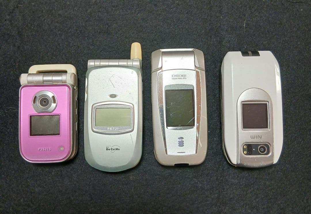 が*ら様 【ジャンク品】携帯電話　ガラケー　セルラーホンまとめて16台　都市鉱山