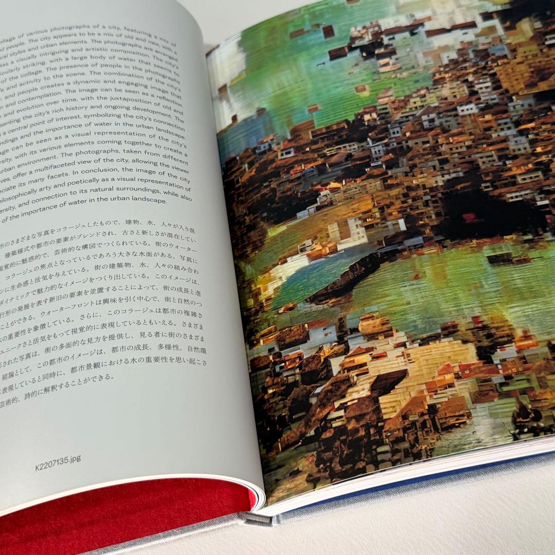 苅部太郎 写真集「あの海に見える岩を、弓で射よ」サイン入り