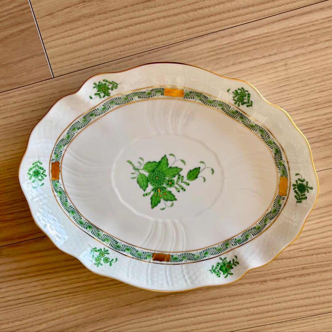 ヘレンド アポニー グリーン オーバルプレート １枚（大皿 楕円形 ）