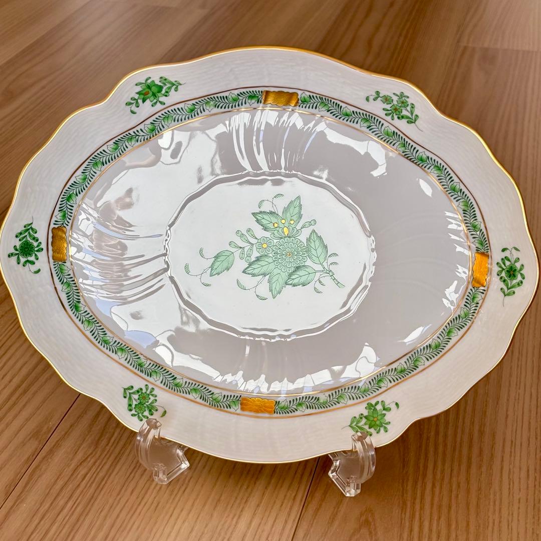 ヘレンド アポニー グリーン オーバルプレート １枚（大皿 楕円形 ）