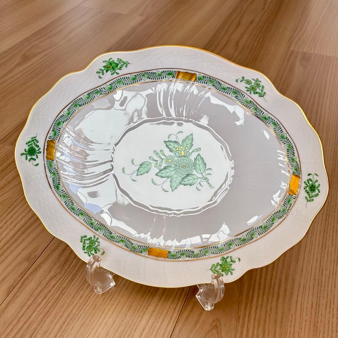 ヘレンド アポニー グリーン オーバルプレート １枚（大皿 楕円形 ）