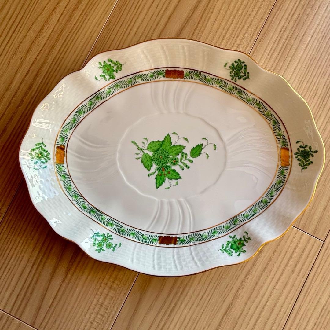 ヘレンド アポニー グリーン オーバルプレート １枚（大皿 楕円形 ）