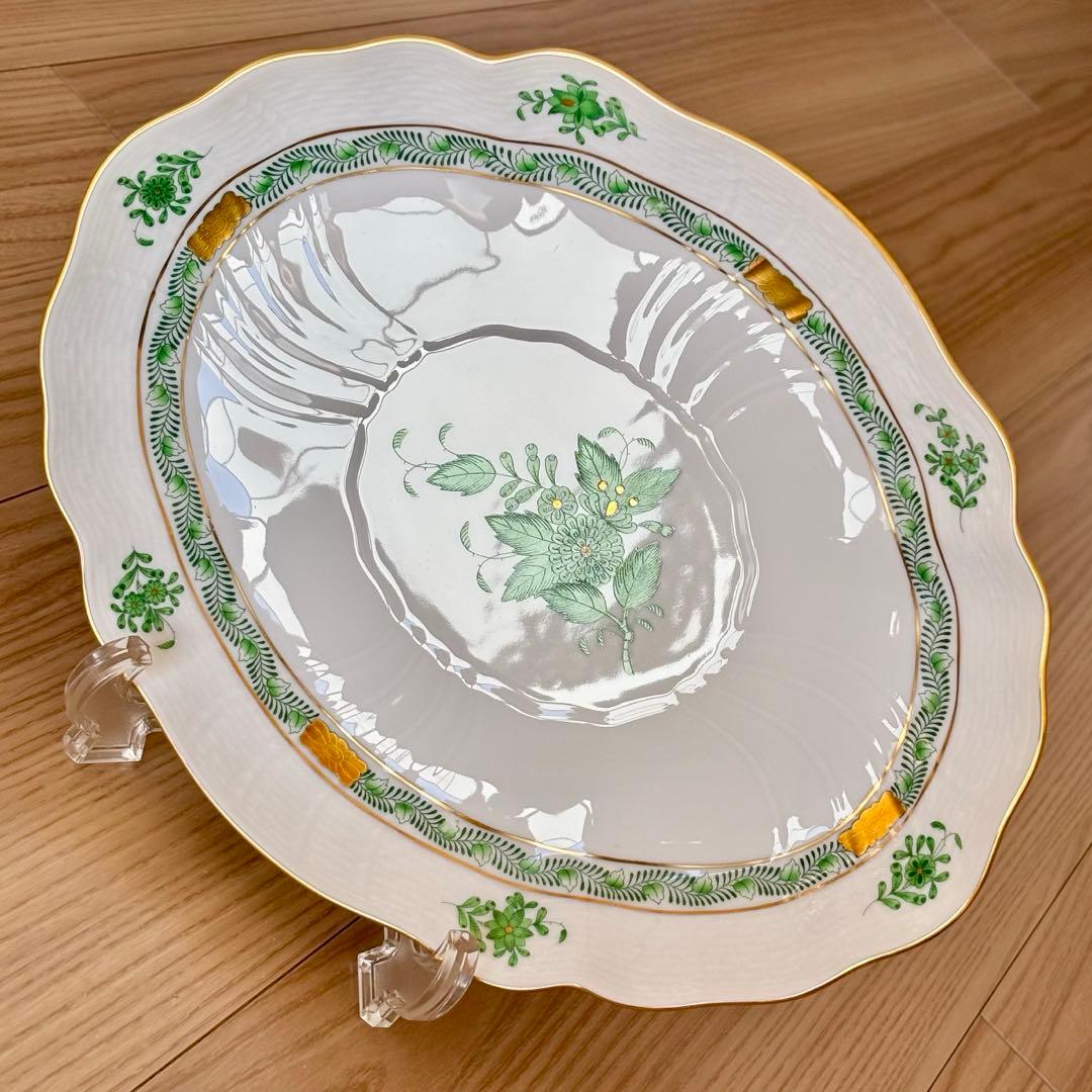 ヘレンド アポニー グリーン オーバルプレート １枚（大皿 楕円形 ）