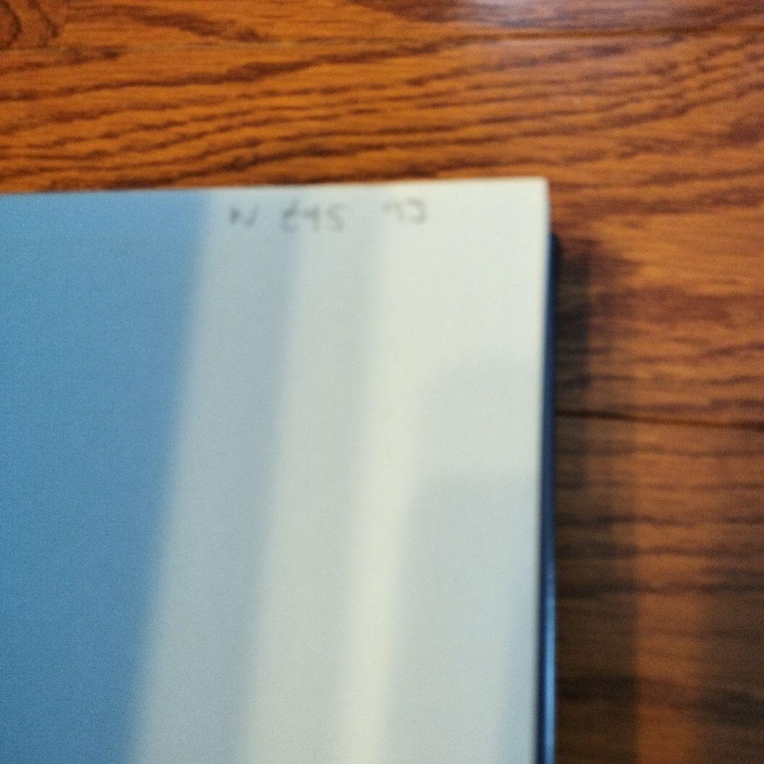 洋書 William Shakespeare E. K. Chambers 1 & 2