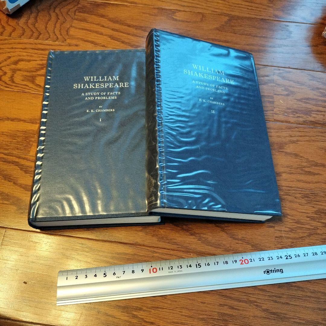 洋書 William Shakespeare E. K. Chambers 1 & 2