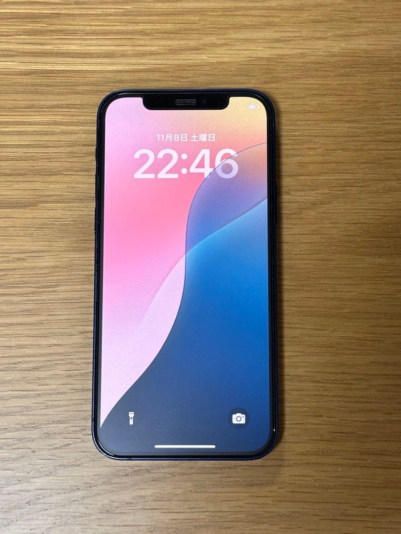 iPhone 12 128GB ブルー