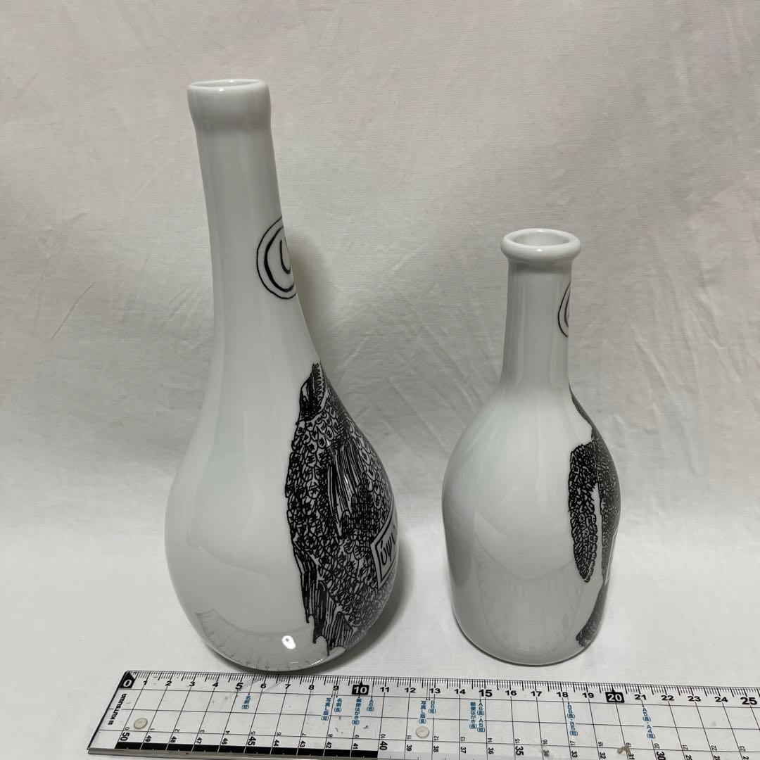 VIREBENT 花瓶　（2点セット売り）