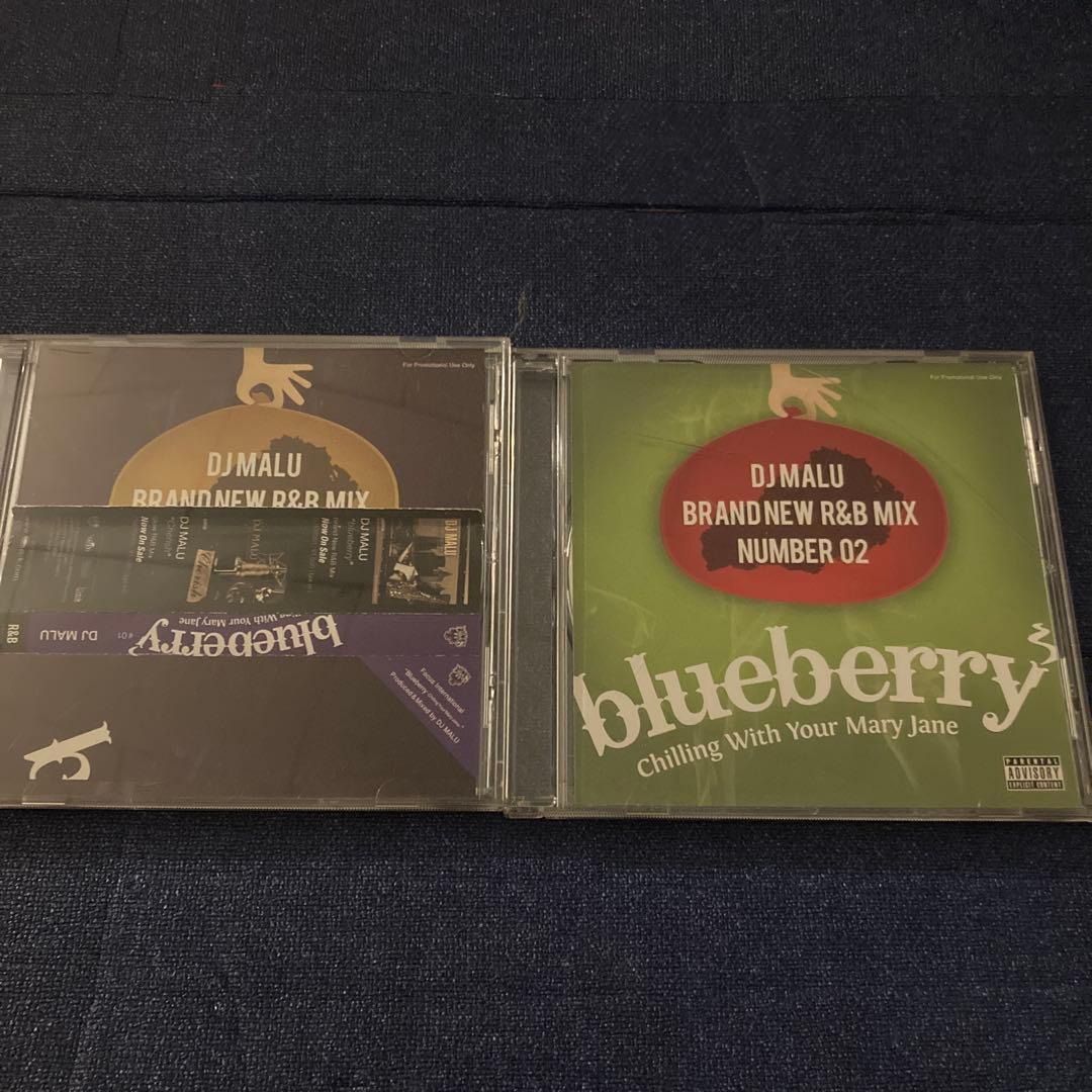 DJ MALU ブルーベリー　blueberry #01 & #02 ミックス