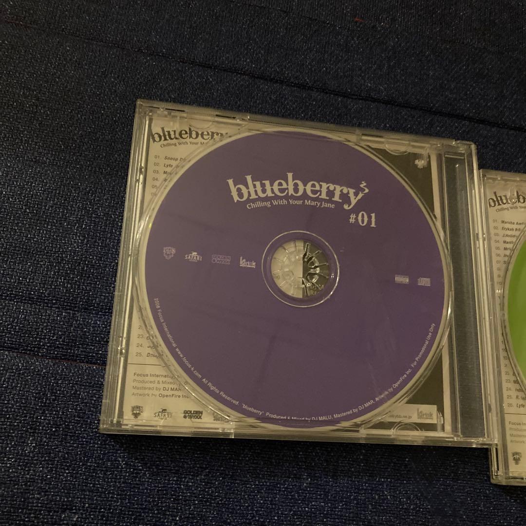 DJ MALU ブルーベリー　blueberry #01 & #02 ミックス
