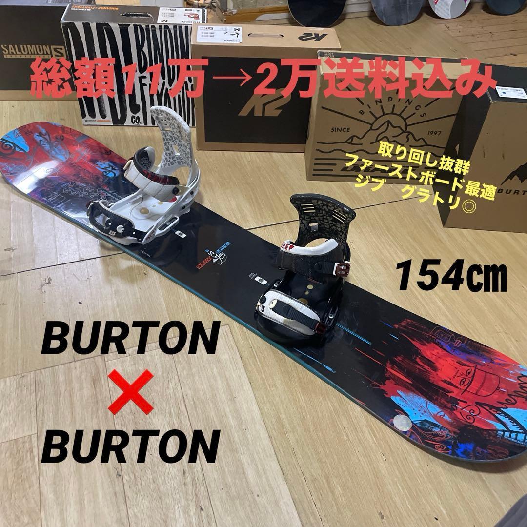 スノーボード AYA