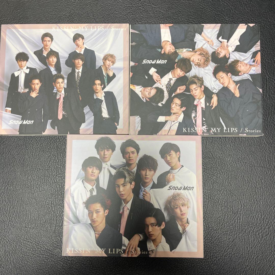 Man シングル　CD まとめ売り