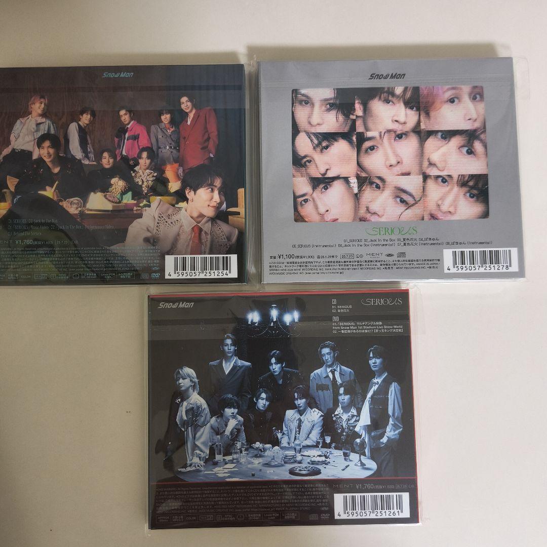 まとめ売り　 Man　CD・特典・カレンダー