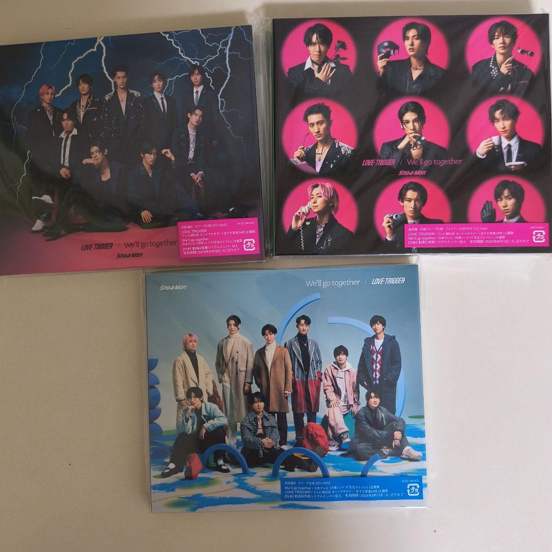 まとめ売り　 Man　CD・特典・カレンダー