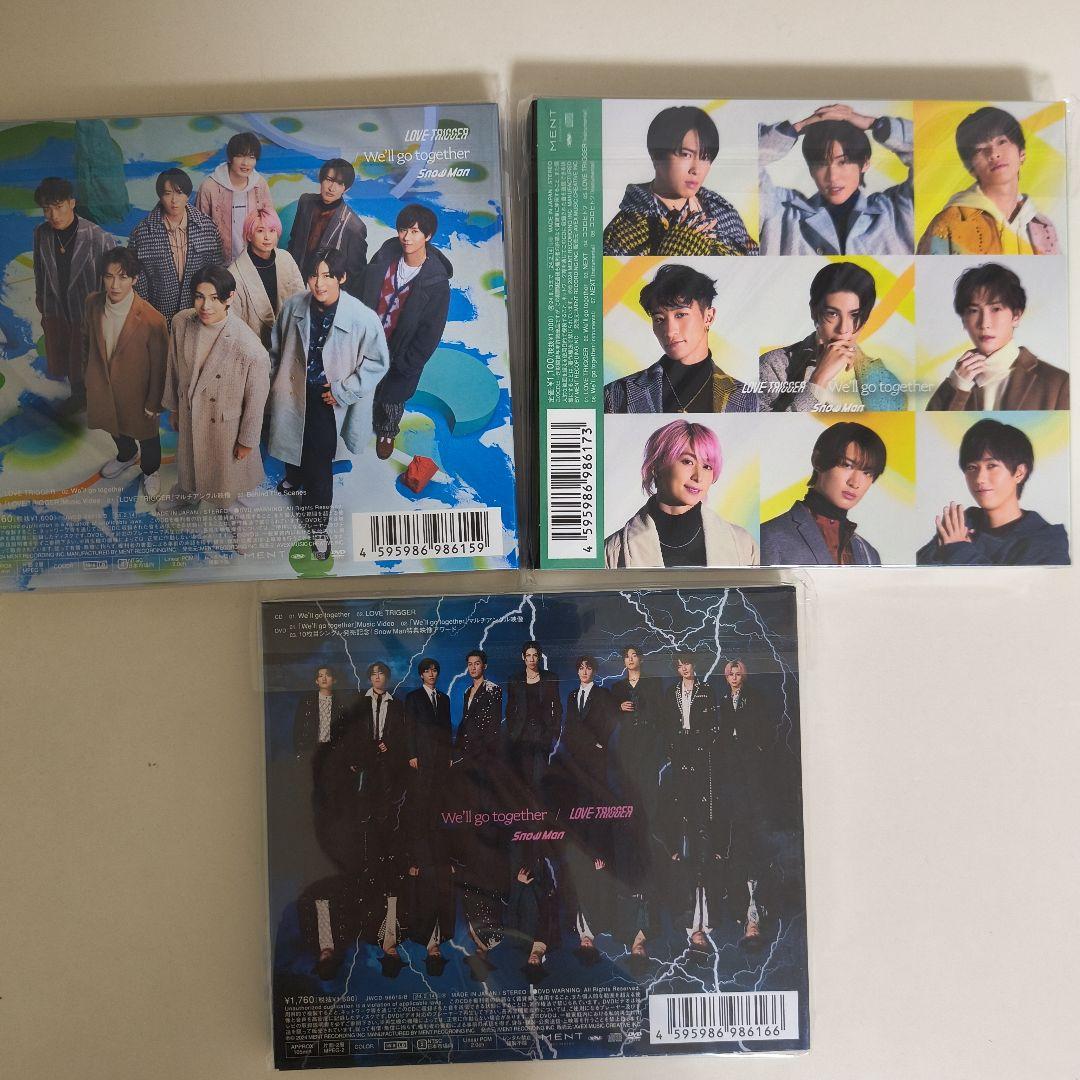 まとめ売り　 Man　CD・特典・カレンダー