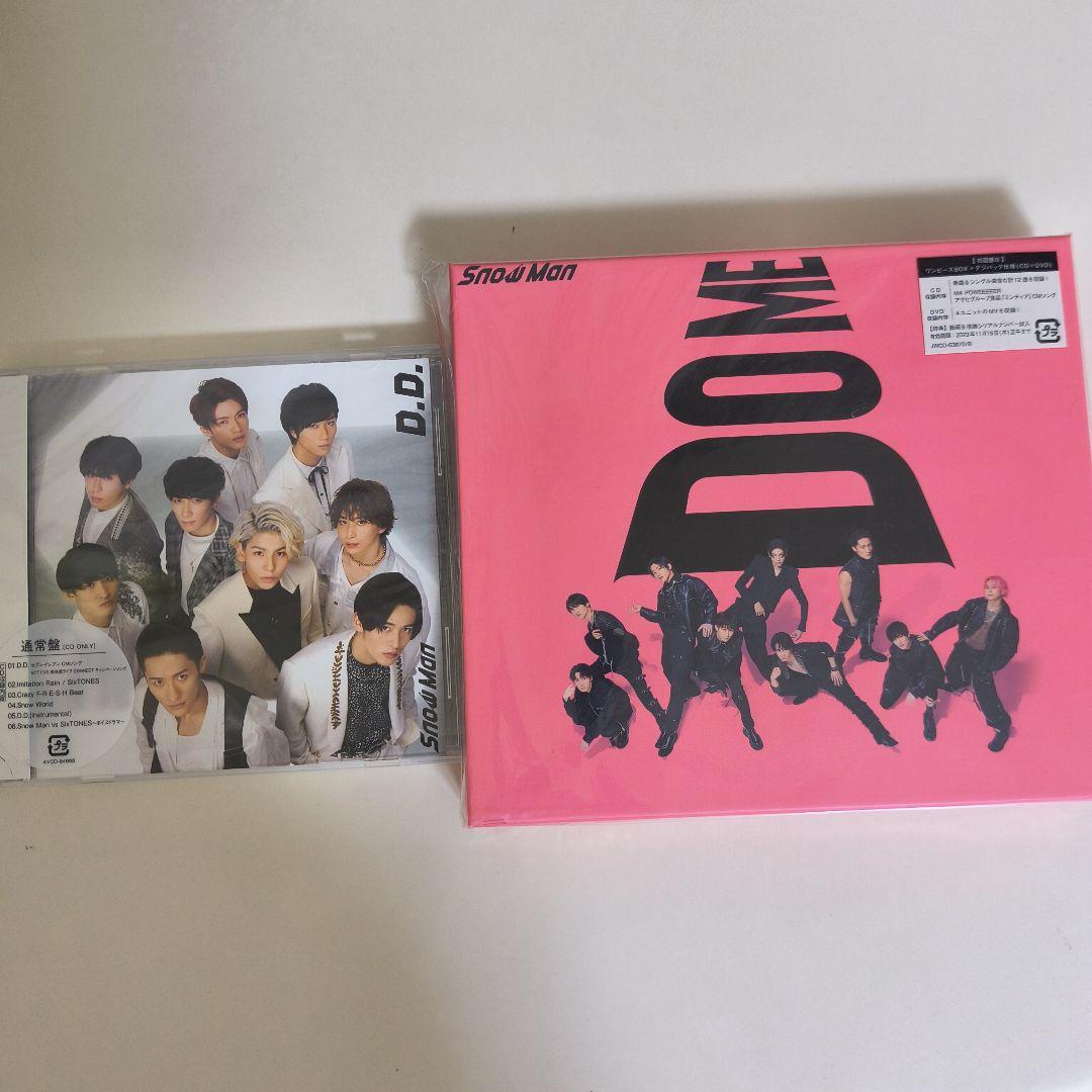 まとめ売り　 Man　CD・特典・カレンダー