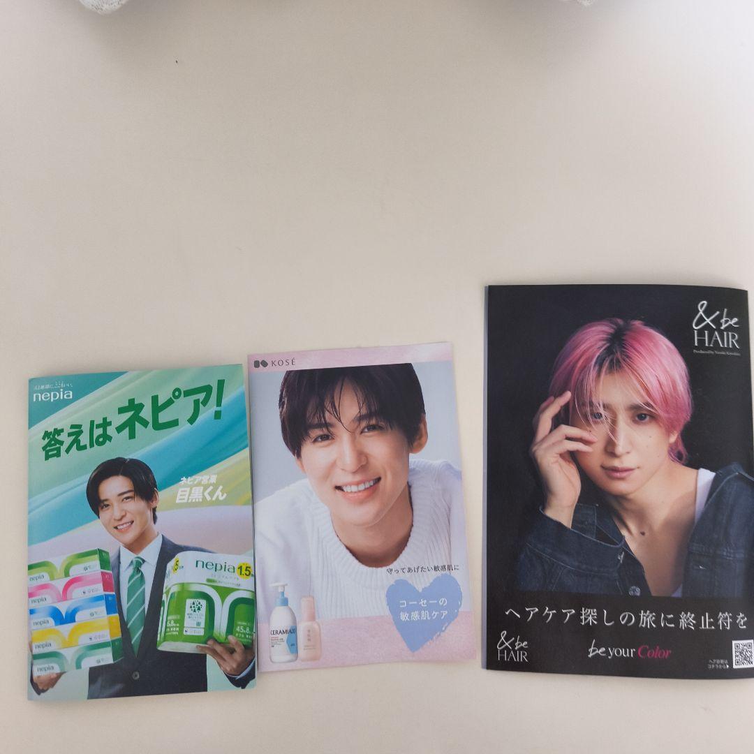 まとめ売り　 Man　CD・特典・カレンダー