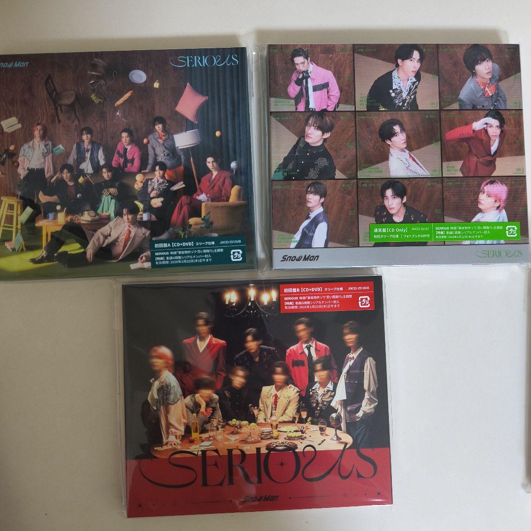 まとめ売り　 Man　CD・特典・カレンダー