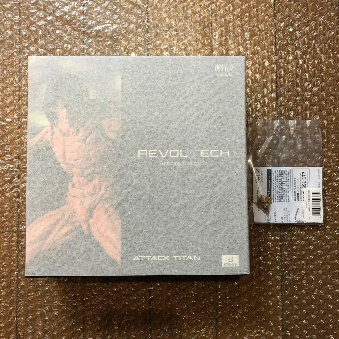 新品 リボルテック アメイジングヤマグチ 進撃の巨人 エレン 直営店限定特典付