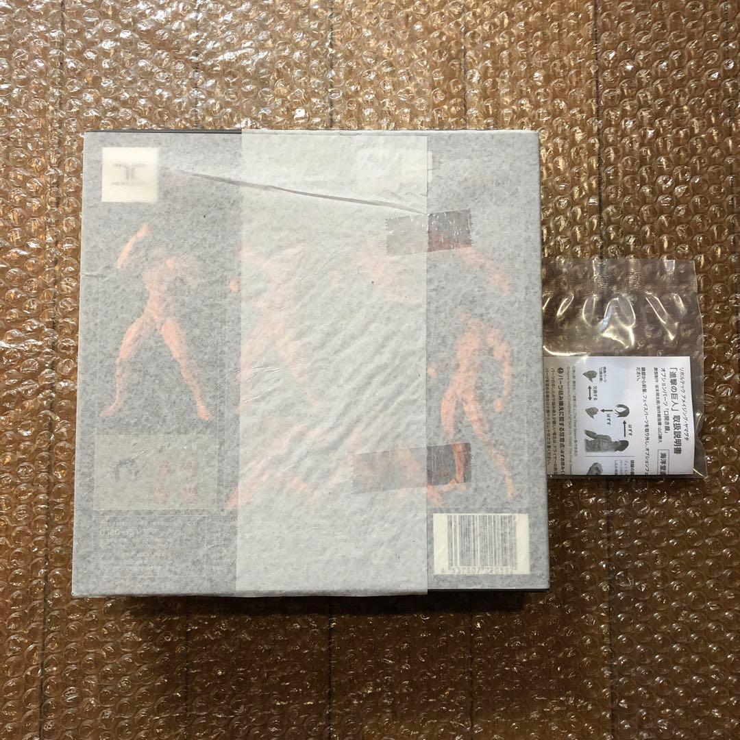 新品 リボルテック アメイジングヤマグチ 進撃の巨人 エレン 直営店限定特典付