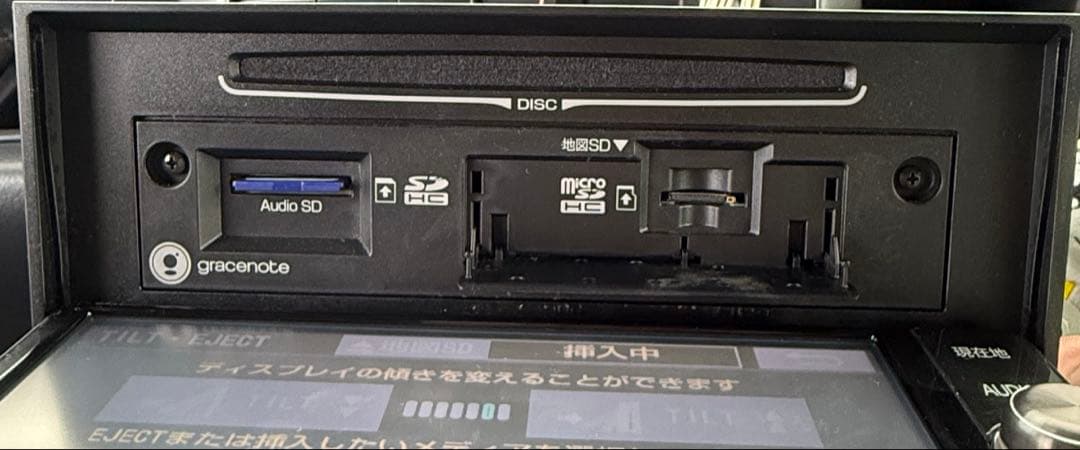 トヨタ純正　SDナビ NSZT-W66T　2017年地図　高精細液晶　アンテナ