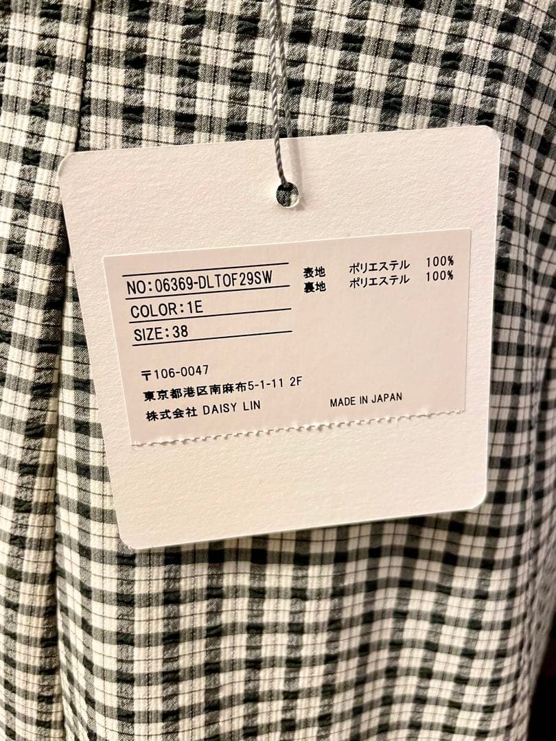 新品未使用　デイジーリン　38 チュニック　ブラック　ホワイト　チェック　ワンピ