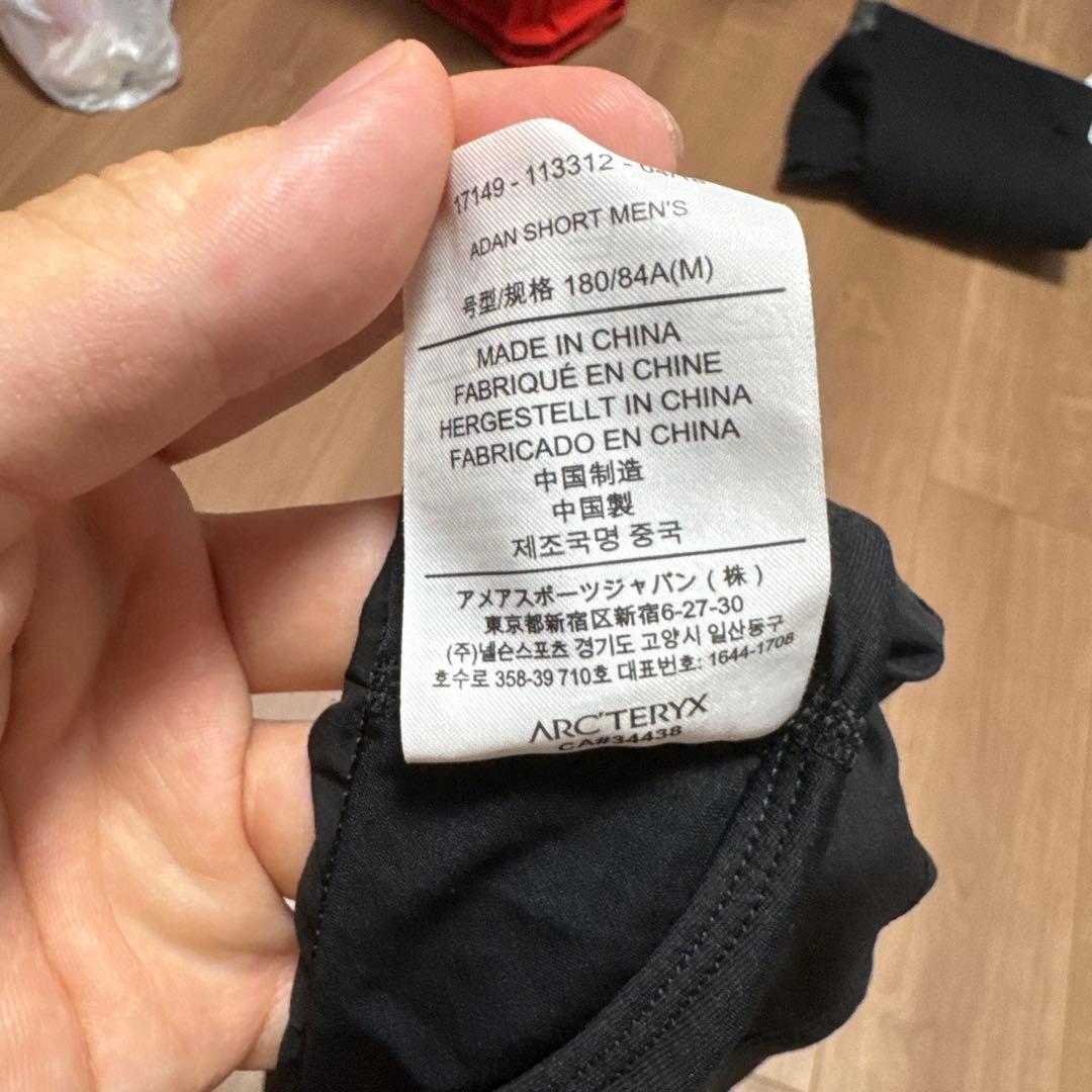 arcteryx ブラック 美品ハーフパンツ ジッパーポケット付き