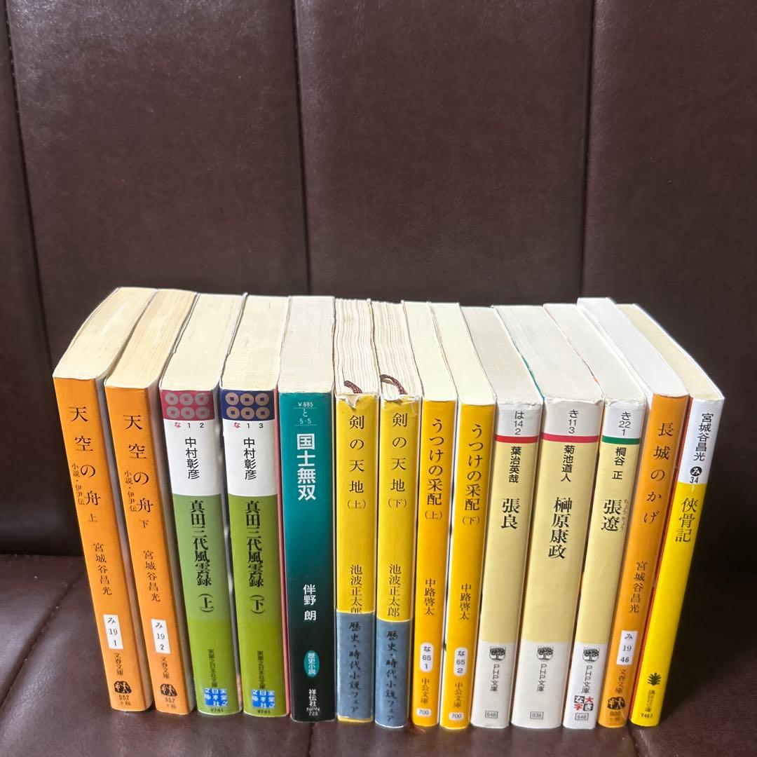 池波正太郎など歴史・時代小説中心｜古本14冊セットまとめ売り／読書　バ