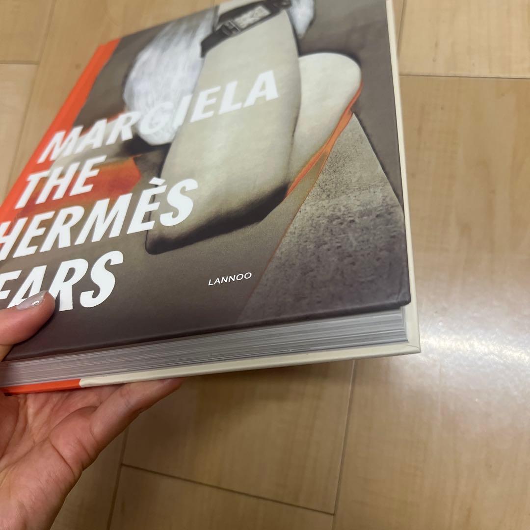 MARGIELA THE HERMÈS YEARS 大型本