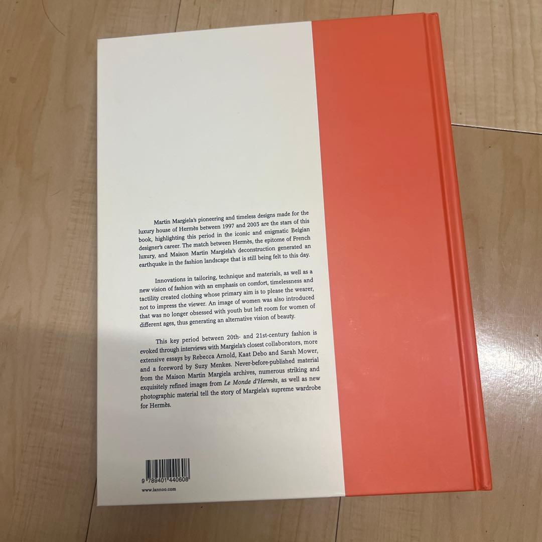 MARGIELA THE HERMÈS YEARS 大型本