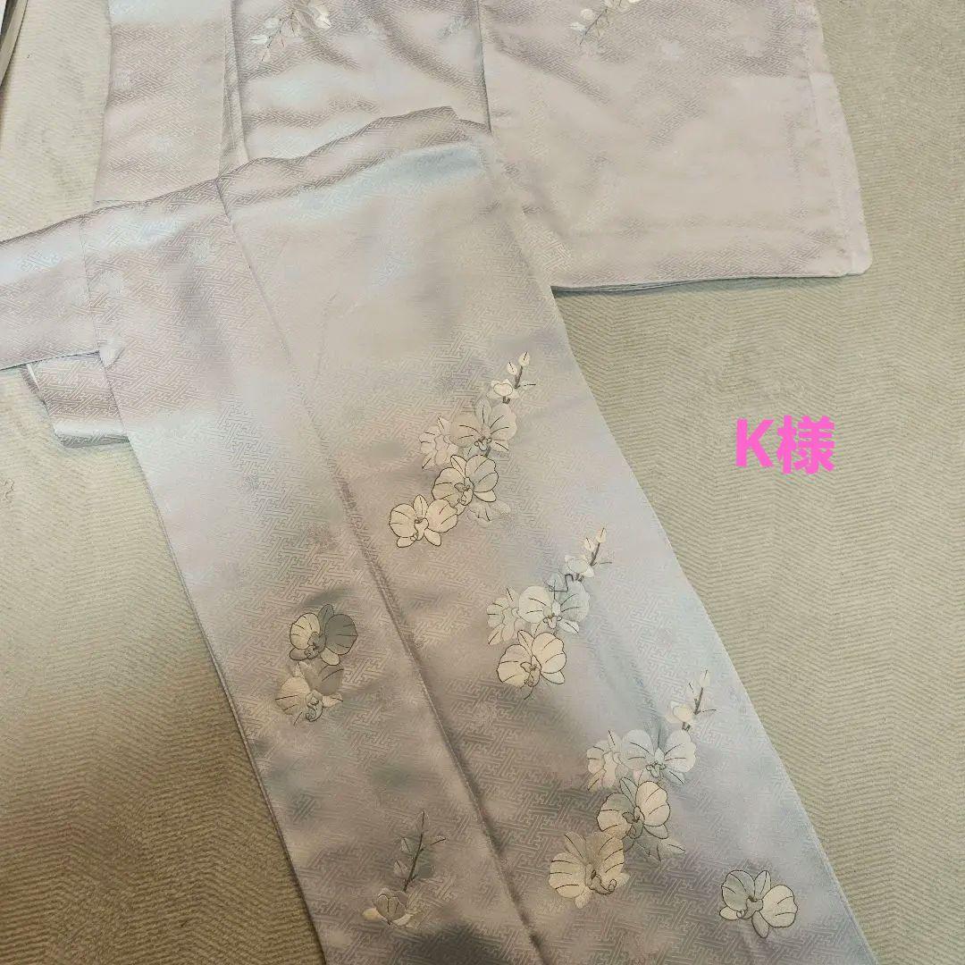 一点限り！ブルーグレー胡蝶蘭刺繍訪問着 お仕立て上がり。