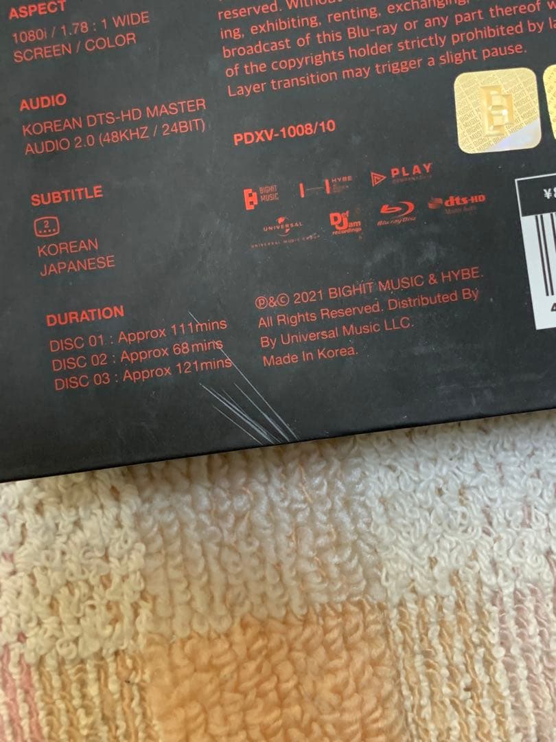 BTS DVD まとめ売り