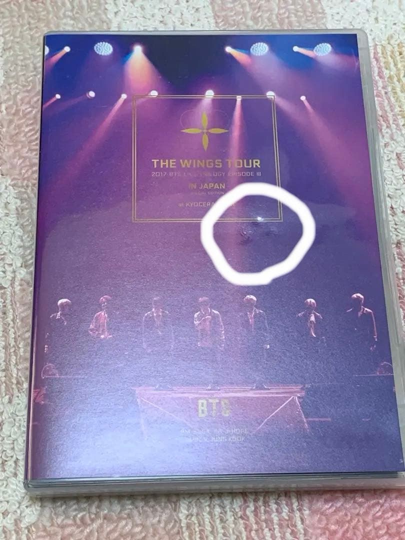 BTS DVD まとめ売り