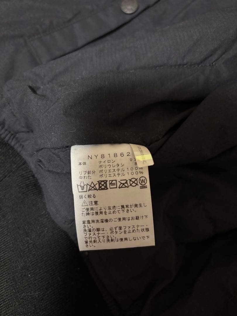 ノースフェイス　トランジットボンバージャケット　ブラック　Mサイズ