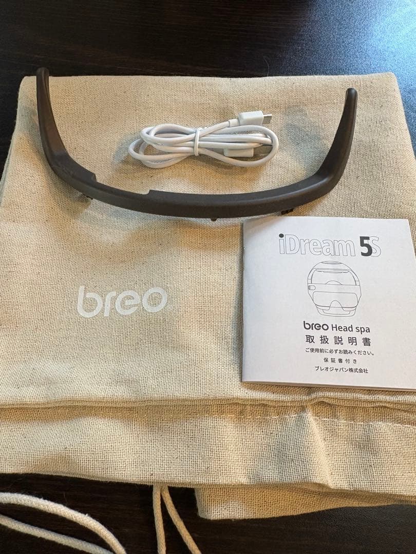 Breo iDream 5S リラクゼーショングッズ