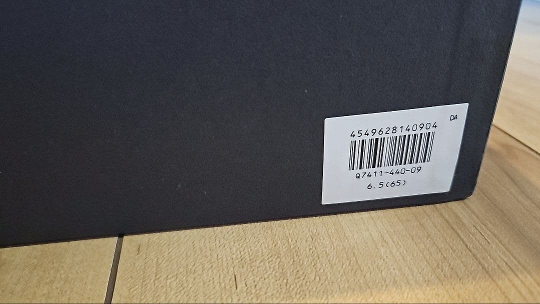 三陽山長　コードバン　 ダブルモンク