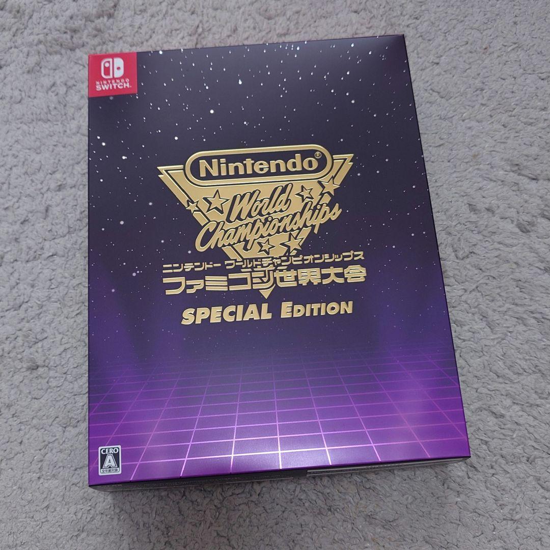 Nintendo ファミコン世界大会 Special Edition