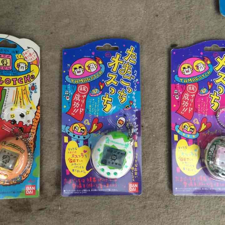 たまごっち、オスっち、メスっち