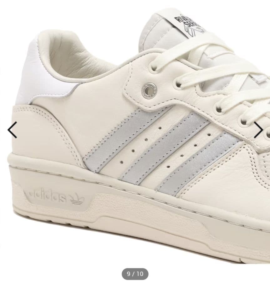 新品27.5 アディダス ライバルリーロー コンソーシアム