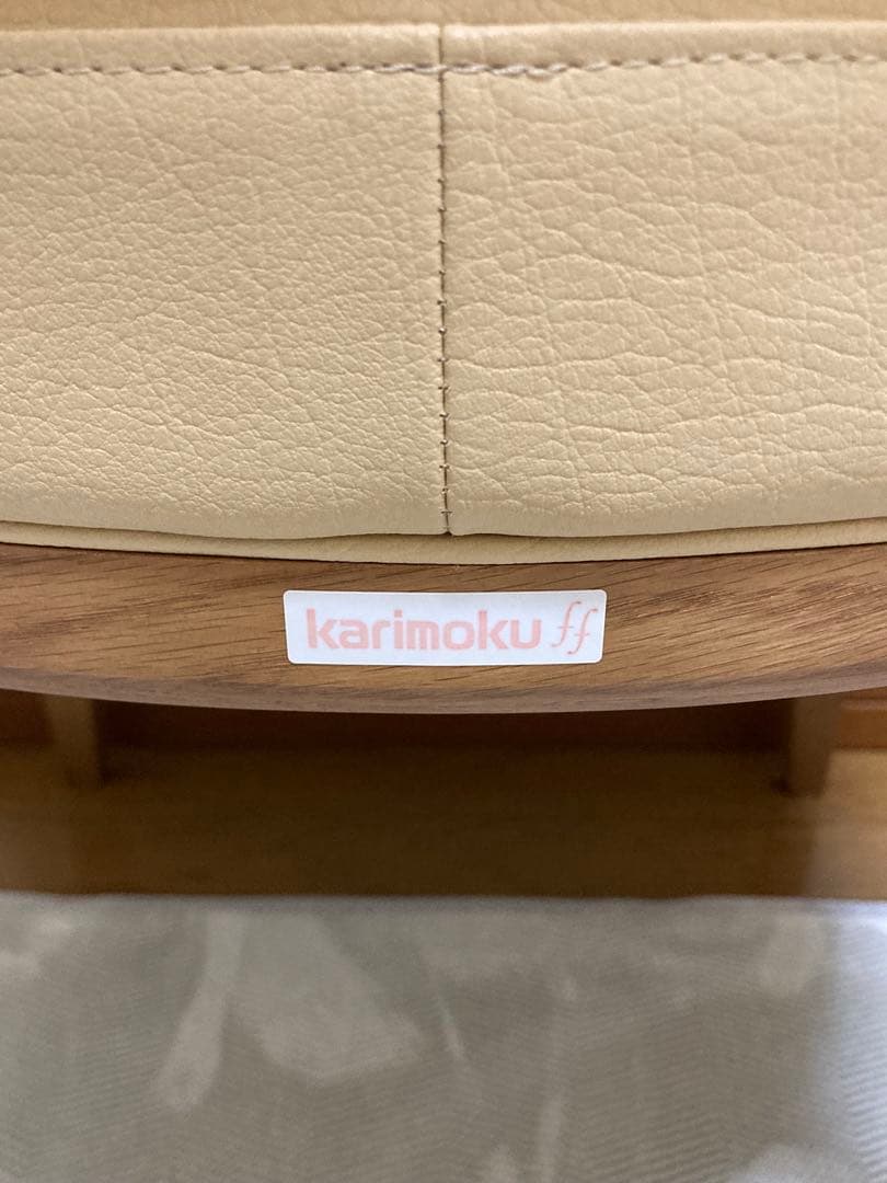 Karimoku Chitano チターノ ダイニングチェア ※Kuuさん専用※