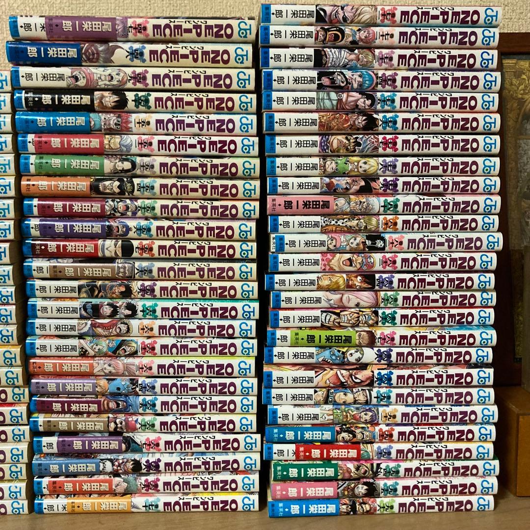 ONE PIECE 2〜96巻　まとめ売り