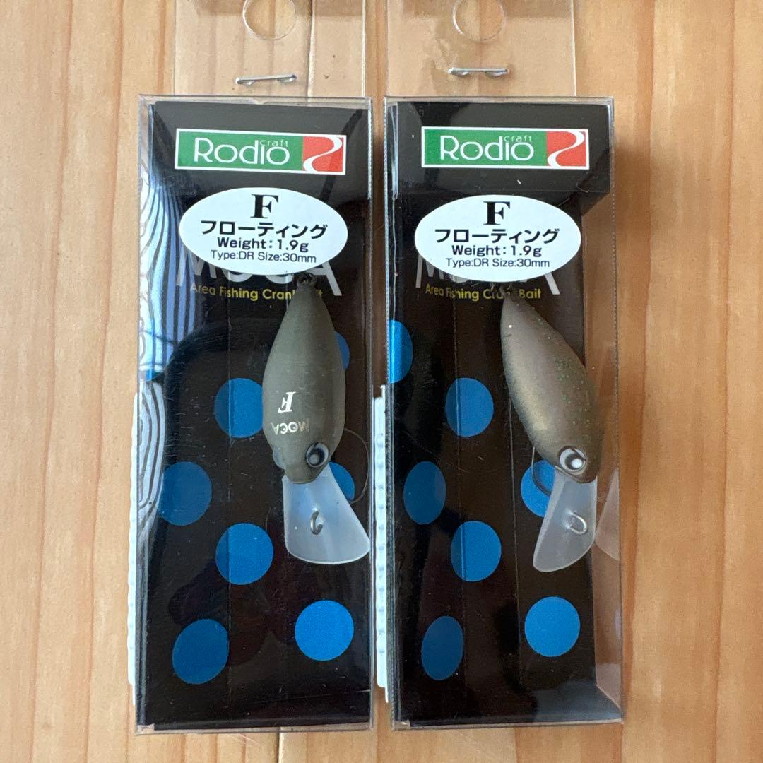 ロデオクラフト モカ DR 8個セット　新品未使用