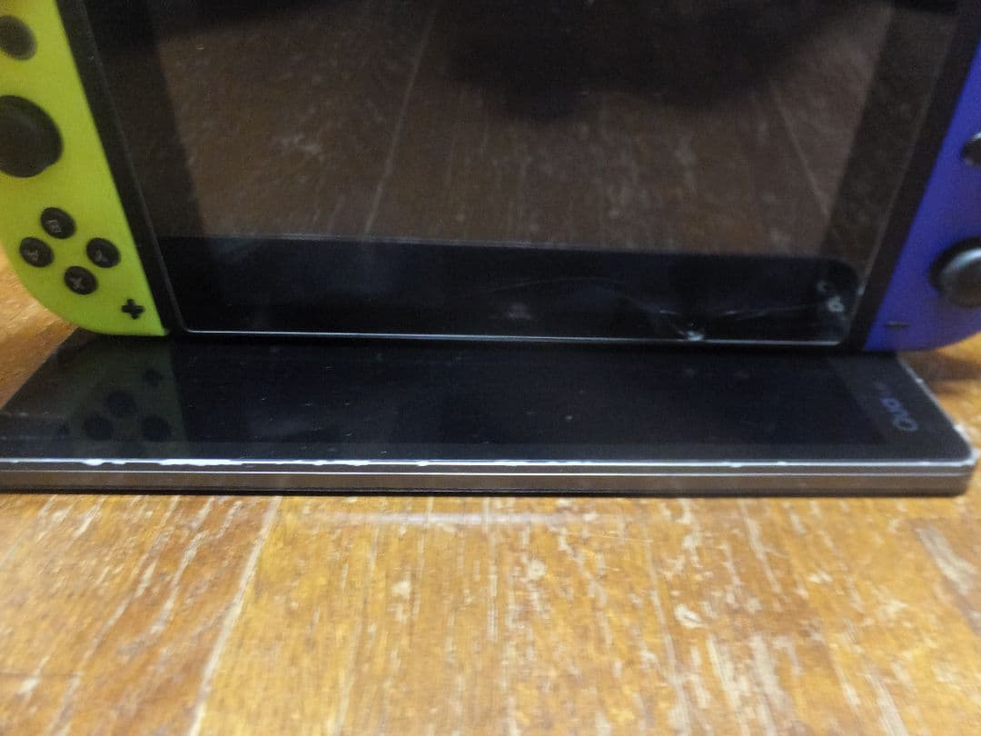 Nintendo SWITCH HAC-001 任天堂 スイッチ