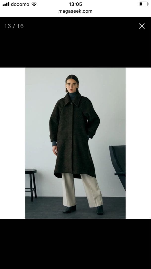 【rim ark】sponging over set コート